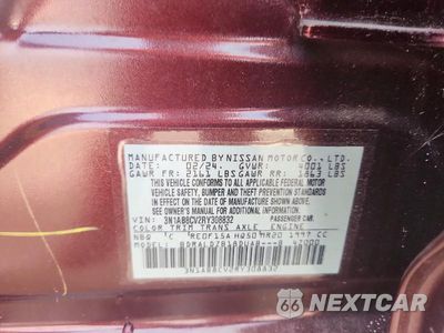 Zdjęcie 12 z 12 samochodu: 2024 NISSAN SENTRA SV VIN:3N1AB8CV2RY308832 - miniatura