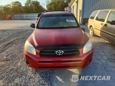 Piąte zdjęcie samochodu w środku: 2007 TOYOTA RAV4 BASE VIN:JTMBD33V375057943 - miniatura