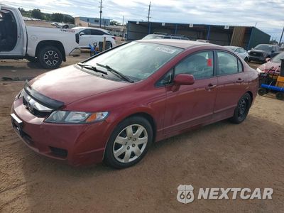 2011 HONDA CIVIC LX 2HGFA1F51BH518912 - główne zdjęcie licytacji z USA - miniatura