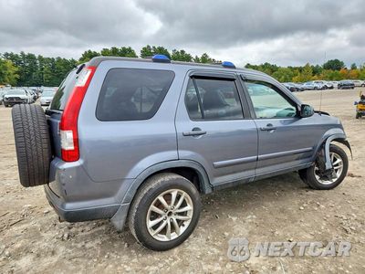 Trzecie zdjęcie samochodu z tyłu: 2006 HONDA CR-V SE VIN:JHLRD78906C000551 - miniatura