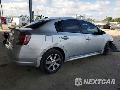 Trzecie zdjęcie samochodu z tyłu: 2012 NISSAN SENTRA 2.0 VIN:3N1AB6AP0CL688444 - miniatura
