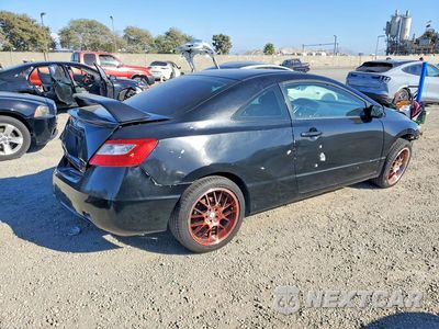 Trzecie zdjęcie samochodu z tyłu: 2010 HONDA CIVIC LX VIN:2HGFG1B65AH529066 - miniatura