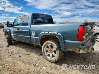 Drugie zdjęcie samochodu z przodu: 2007 CHEVROLET SILVERADO K2500 HEAVY DUTY VIN:1GCHK29U57E135521 - miniatura