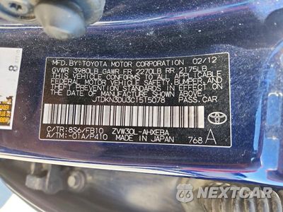 Zdjęcie 12 z 12 samochodu: 2012 TOYOTA PRIUS VIN:JTDKN3DU3C1515078 - miniatura