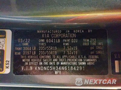 Zdjęcie 14 z 14 samochodu: 2022 KIA CARNIVAL EX VIN:KNDNC5H34N6184291 - miniatura