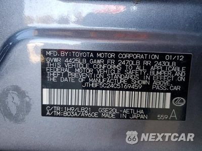 Zdjęcie 12 z 12 samochodu: 2012 LEXUS IS 250 BASE VIN:JTHBF5C24C5169459 - miniatura