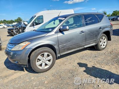 2007 NISSAN MURANO S JN8AZ08W87W640553 - główne zdjęcie licytacji z USA - miniatura