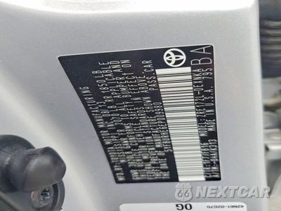 Zdjęcie 12 z 12 samochodu: 2014 TOYOTA COROLLA LE PLUS VIN:5YFBURHE6EP009980 - miniatura