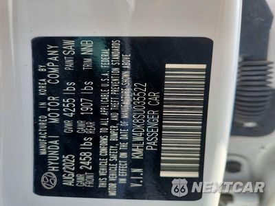 Zdjęcie 12 z 12 samochodu: 2025 HYUNDAI ELANTRA N BASE VIN:KMHLW4DK8SU035522 - miniatura