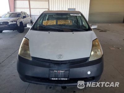 Piąte zdjęcie samochodu w środku: 2006 TOYOTA PRIUS BASE VIN:JTDKB20U267071122 - miniatura