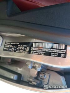 Zdjęcie 13 z 13 samochodu: 2017 MASERATI LEVANTE VIN:ZN661YUS1HX253606 - miniatura