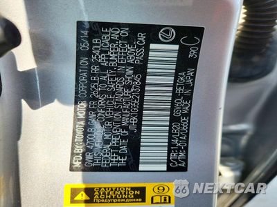 Zdjęcie 13 z 13 samochodu: 2014 LEXUS ES 350 VIN:JTHBK1GG5E2137845 - miniatura