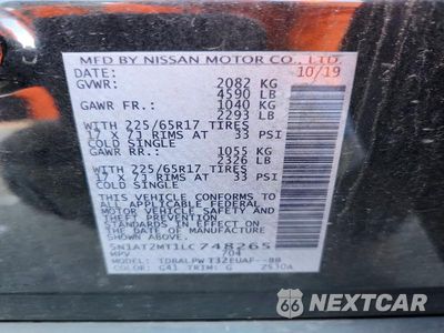 Zdjęcie 13 z 13 samochodu: 2020 NISSAN ROGUE S VIN:5N1AT2MT1LC748265 - miniatura