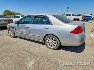 Drugie zdjęcie samochodu z przodu: 2007 HONDA ACCORD EX VIN:1HGCM665X7A057223 - miniatura