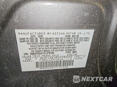 Zdjęcie 13 z 13 samochodu: 2026 NISSAN KICKS SR VIN:3N8AP6DA1TL379186 - miniatura