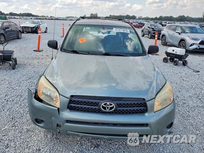 Piąte zdjęcie samochodu w środku: 2008 TOYOTA RAV4 BASE VIN:JTMZD33V285112253 - miniatura