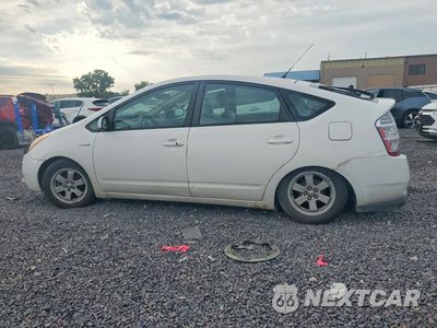 Drugie zdjęcie samochodu z przodu: 2006 TOYOTA PRIUS BASE VIN:JTDKB22U363161190 - miniatura