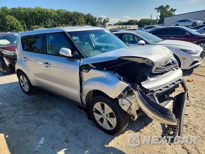 Czwarte zdjęcie samochodu z boku: 2014 KIA SOUL VIN:KNDJN2A26E7721052 - miniatura