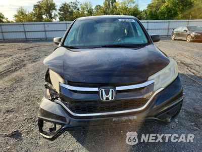 Piąte zdjęcie samochodu w środku: 2016 HONDA CR-V SE VIN:2HKRM3H41GH548056 - miniatura