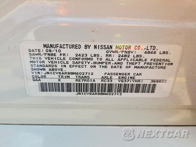 Zdjęcie 13 z 13 samochodu: 2011 INFINITI G37 SEDAN X VIN:JN1CV6AR9BM402712 - miniatura