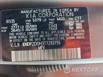 Zdjęcie 14 z 14 samochodu: 2026 KIA SPORTAGE X-LINE PRESTIGE VIN:KNDPZDDH3T7293755 - miniatura