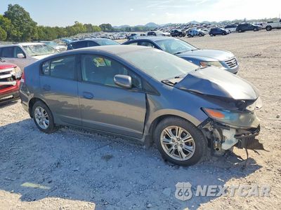 Czwarte zdjęcie samochodu z boku: 2011 HONDA INSIGHT EX VIN:JHMZE2H76BS012858 - miniatura