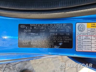Zdjęcie 12 z 12 samochodu: 2008 KIA SPECTRA SPECTRA5 SX VIN:KNAFE162585021433 - miniatura