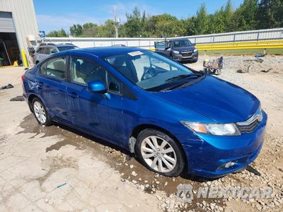 Czwarte zdjęcie samochodu z boku: 2012 HONDA CIVIC EX VIN:2HGFB2F84CH540126 - miniatura