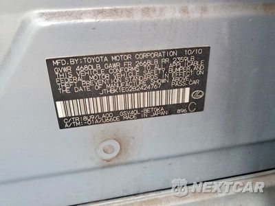 Zdjęcie 12 z 12 samochodu: 2011 LEXUS ES 350 VIN:JTHBK1EG2B2424767 - miniatura