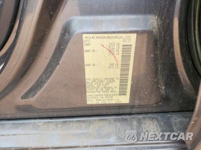 Zdjęcie 12 z 12 samochodu: 2015 NISSAN ALTIMA 2.5 S VIN:1N4AL3AP9FN389389 - miniatura