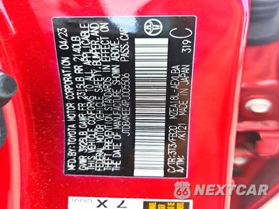 Zdjęcie 12 z 12 samochodu: 2023 TOYOTA COROLLA LE VIN:JTDB4MEE4PJ005506 - miniatura