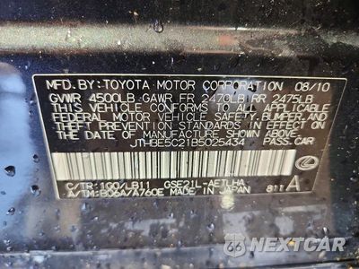 Zdjęcie 12 z 12 samochodu: 2011 LEXUS IS 350 VIN:JTHBE5C21B5025434 - miniatura