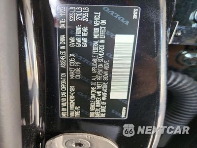 Zdjęcie 12 z 12 samochodu: 2024 VOLVO S90 PLUS VIN:LVY062ME7RP401381 - miniatura