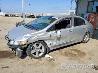 2011 HONDA CIVIC LX-S 2HGFA1F62BH549661 - główne zdjęcie licytacji z USA - miniatura