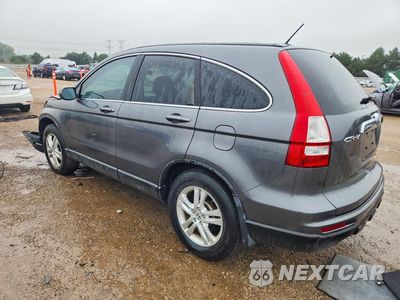 Drugie zdjęcie samochodu z przodu: 2011 HONDA CR-V EXL VIN:5J6RE4H78BL078877 - miniatura