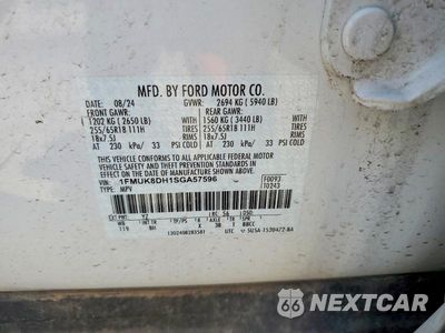 Zdjęcie 13 z 13 samochodu: 2025 FORD EXPLORER ACTIVE VIN:1FMUK8DH1SGA57596 - miniatura