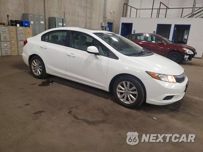 Czwarte zdjęcie samochodu z boku: 2012 HONDA CIVIC EX VIN:19XFB2F86CE039037 - miniatura