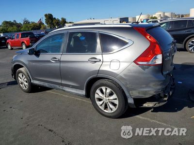 Drugie zdjęcie samochodu z przodu: 2013 HONDA CR-V EXL VIN:2HKRM3H75DH507077 - miniatura