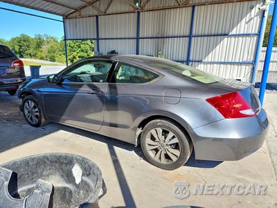 Drugie zdjęcie samochodu z przodu: 2011 HONDA ACCORD LX-S VIN:1HGCS1B32BA003713 - miniatura