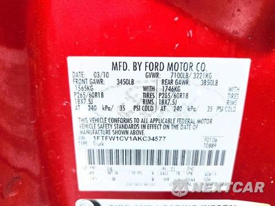 Zdjęcie 12 z 12 samochodu: 2010 FORD F150 SUPERCREW VIN:1FTFW1CV1AKC34577 - miniatura
