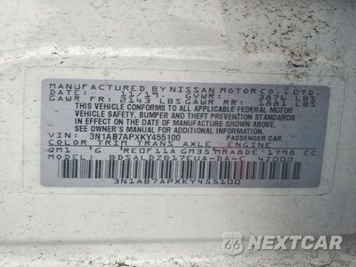 Zdjęcie 12 z 12 samochodu: 2019 NISSAN SENTRA SV VIN:3N1AB7APXKY455100 - miniatura