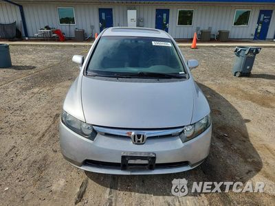 Piąte zdjęcie samochodu w środku: 2007 HONDA CIVIC EX VIN:1HGFA16807L053950 - miniatura