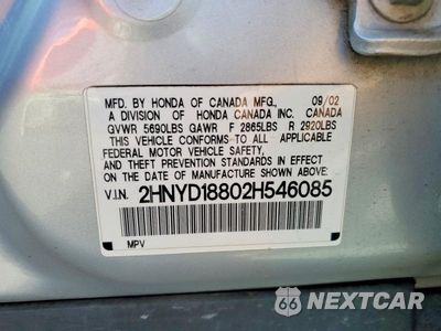 Zdjęcie 12 z 12 samochodu: 2002 ACURA MDX TOURING VIN:2HNYD18802H546085 - miniatura