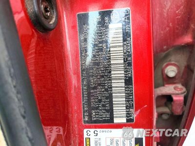 Zdjęcie 12 z 12 samochodu: 2006 TOYOTA COROLLA LE VIN:2T1BR32E16C651824 - miniatura