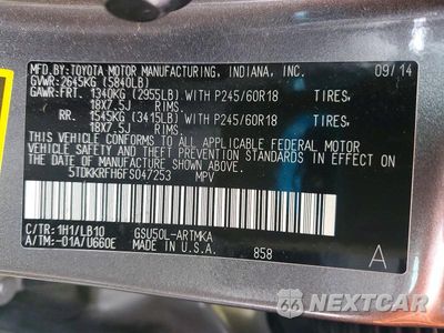Zdjęcie 13 z 13 samochodu: 2015 TOYOTA HIGHLANDER XLE VIN:5TDKKRFH6FS047253 - miniatura