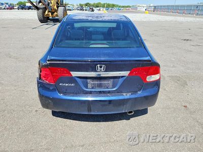 Zdjęcie 6 z 12 samochodu: 2010 HONDA CIVIC LX-S VIN:19XFA1F68AE033734 - miniatura