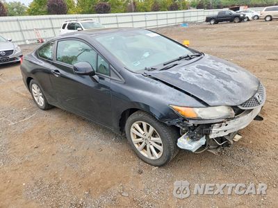 Czwarte zdjęcie samochodu z boku: 2012 HONDA CIVIC EX VIN:2HGFG3B83CH550918 - miniatura