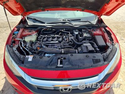 Zdjęcie 11 z 12 samochodu: 2016 HONDA CIVIC TOURING VIN:2HGFC1F97GH638847 - miniatura