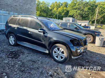 Czwarte zdjęcie samochodu z boku: 2007 MERCEDES-BENZ GL 450 4MATIC VIN:4JGBF71E77A275181 - miniatura