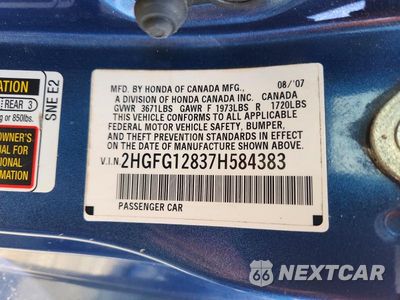 Zdjęcie 12 z 12 samochodu: 2007 HONDA CIVIC EX VIN:2HGFG12837H584383 - miniatura